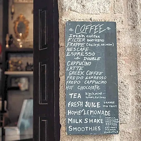Old Town Corner Luxury 3* Rhodes City